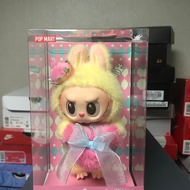 팝마트 체크메이트 인형 키링