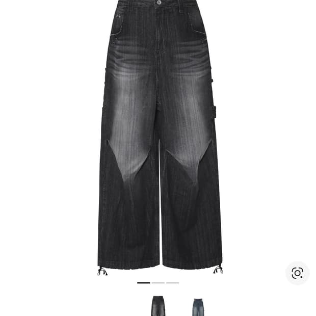 [2] 카미엔 디렉터 진 블랙