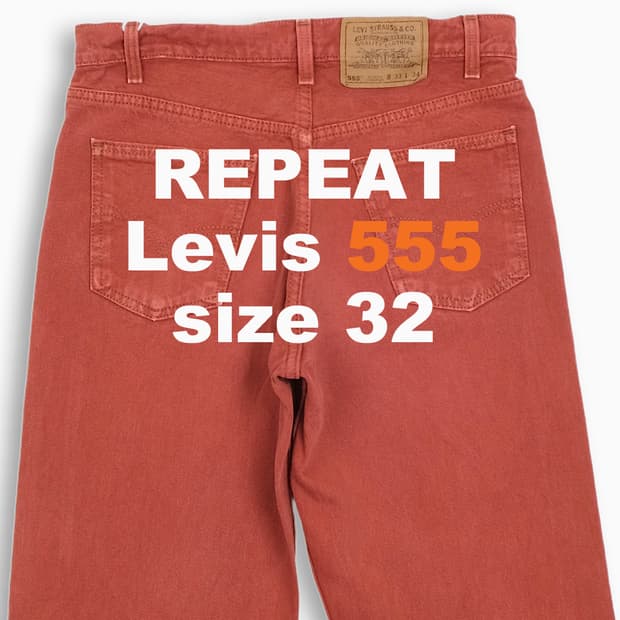 리바이스 555 오렌지탭 90s USA 32 사이즈 OR5553601
