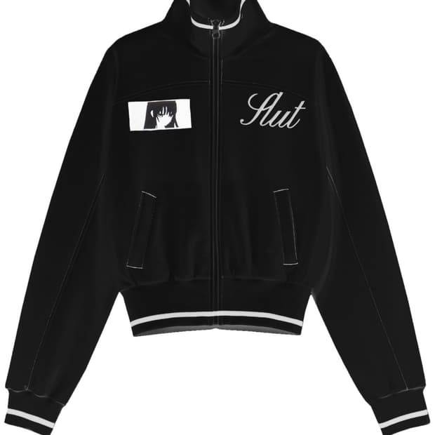 Bonnae 본네 Patch track jacket (Black)