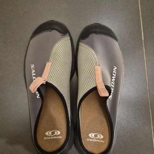 [9.5]살로몬뮬