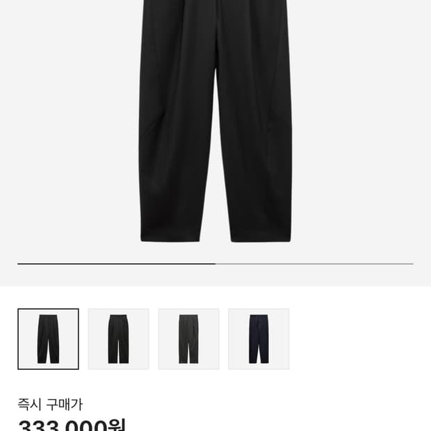 자라 아더에러 테이퍼드 트라우저 블랙 m