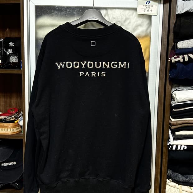 우영미 실버크롬 맨투맨