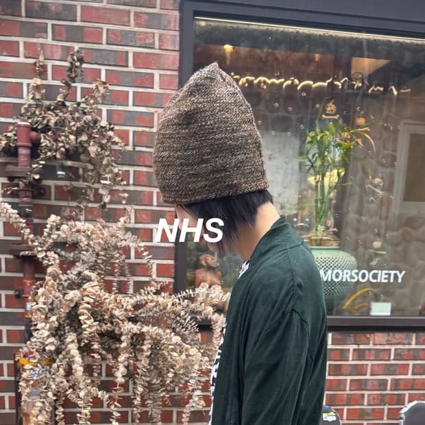 Engineered Garments new york beanie