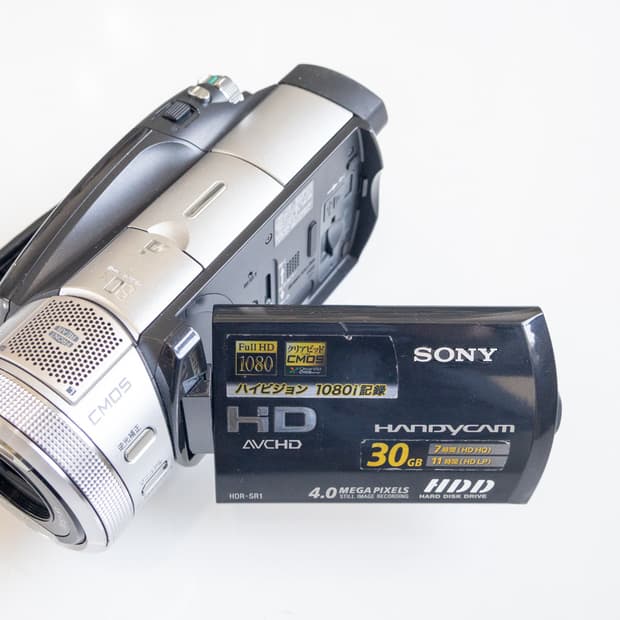 Sony HDR-SR1 / 빈티지 디지털 캠코더 