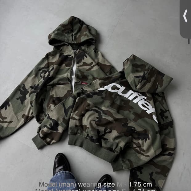 scuffers 카모 후드집업 남여공용
