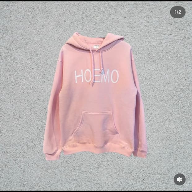 빨간스쿨 빨간줄 후드티 