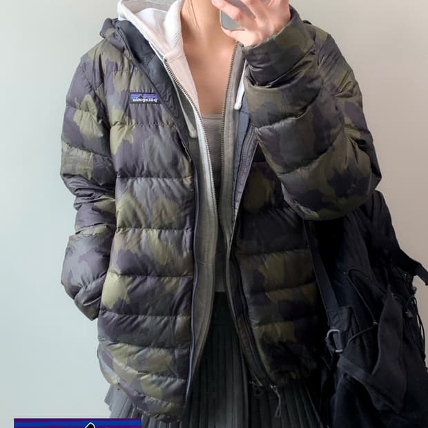 파타고니아 하이로프트 다운