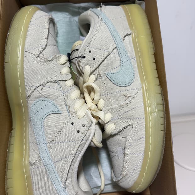 [270] SB덩크 머미 새상품