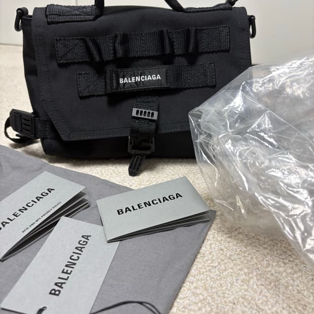 발렌시아가 아미 메신저백 스몰