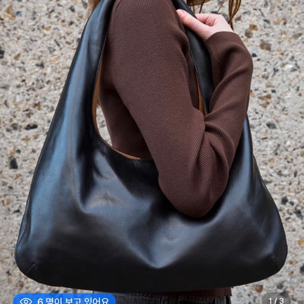 파사드패턴 이스트백 블랙 새상품