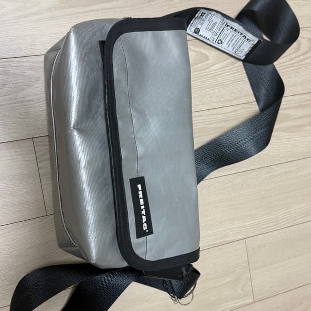 프라이탁 하파오 올실버