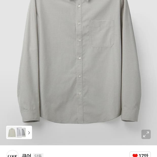 쿠어 오버사이즈 깅엄 체크 셔츠 그레이 S 