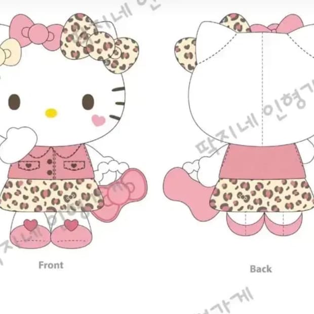 산리오 키티 마이멜로디 누이 마코 일괄판매