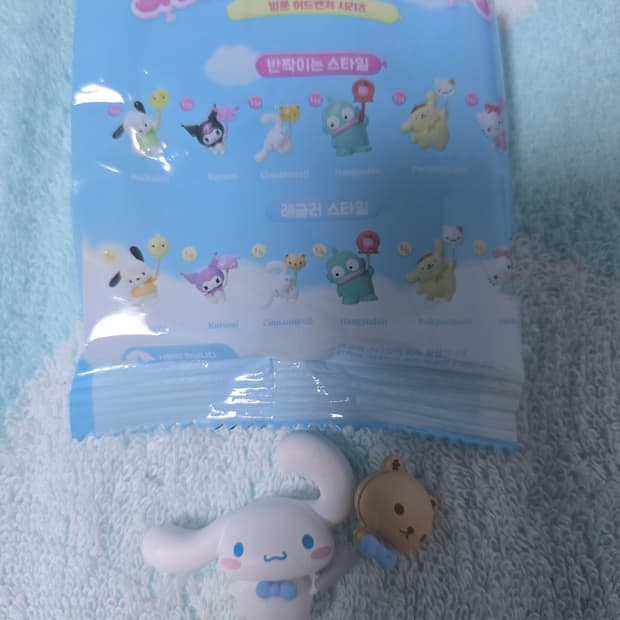 산리오 풍선가챠(무광 시나모롤)