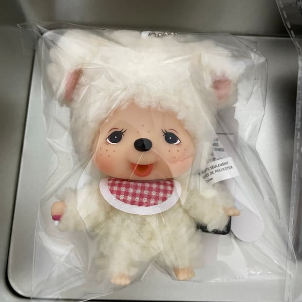 몬치치 챠무 ss 키체인