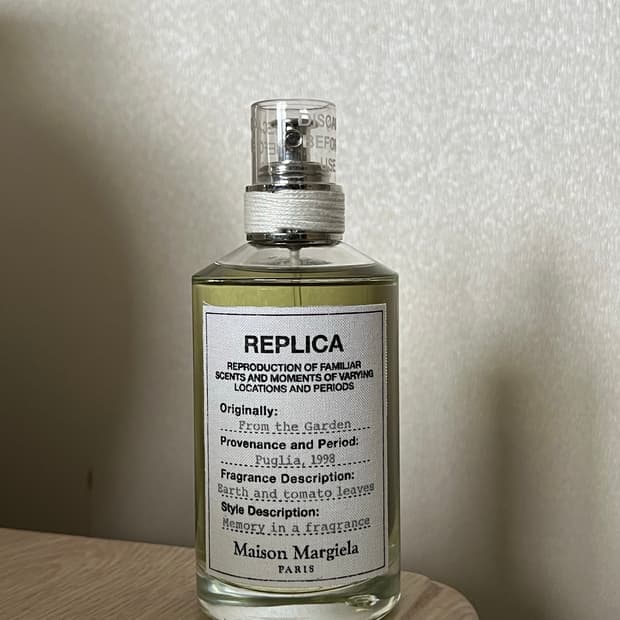 메종 마르지엘라 프롬 더 가든 100ml