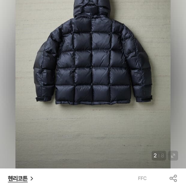 헨리코튼 패딩 팝니다