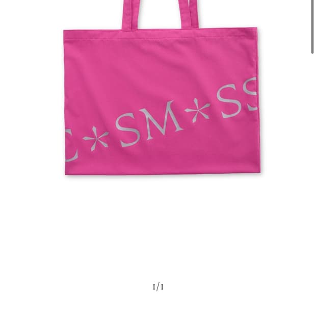 Cosmoss 코스모스 에코백
