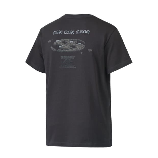 산산기어 포레스트 차콜 반팔