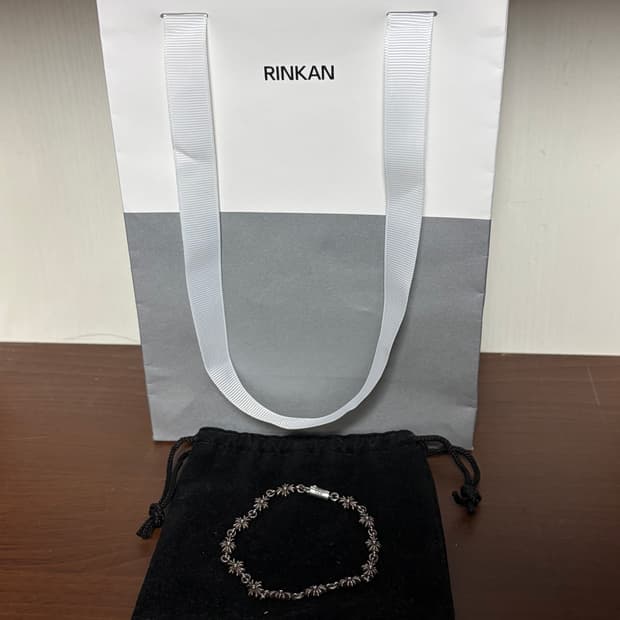 크롬하츠 타이니 팔찌 13링크