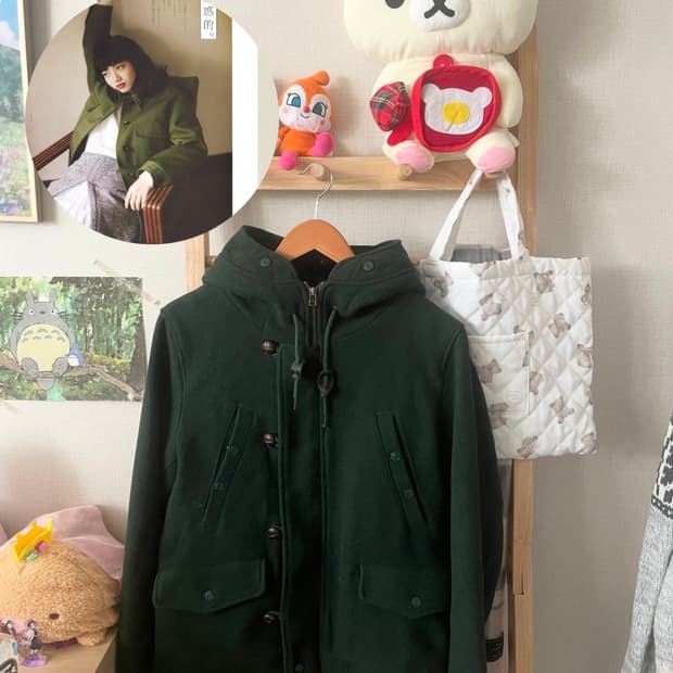 모리걸 빈티지 말차 후드 울코트 🌿💚