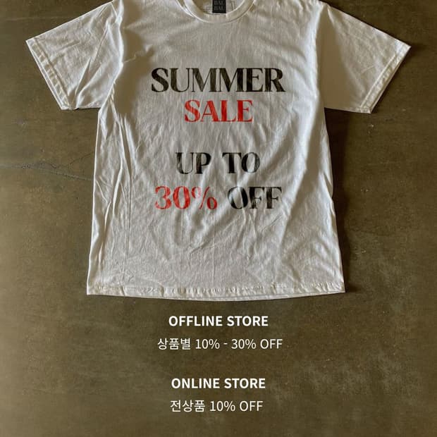BALBAL VINTAGE Summer Sale 10% OFF