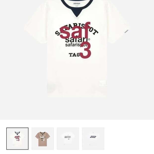 Safarispot Roux Base School Club Tee