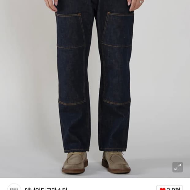 [M] 데님인디고마스터 와이드핏 더블니 데님 B831YK