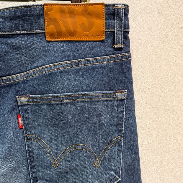 Edwin 503 (32, Made In Japan)