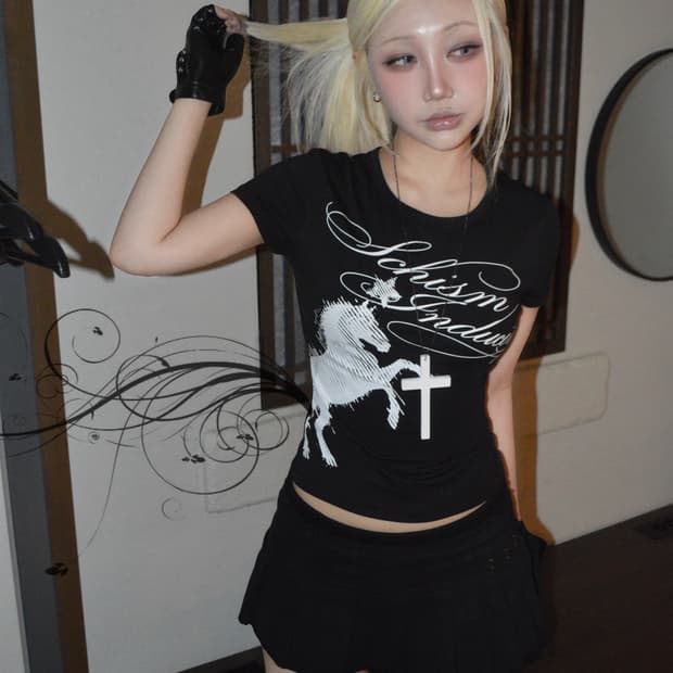 스키즘인듀싱 탑