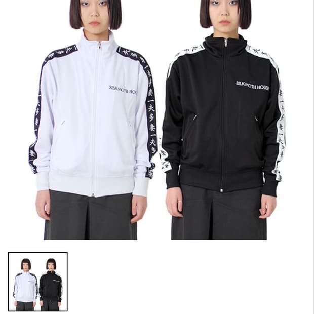 실크모스하우스 고스트클럽 져지 블랙 1