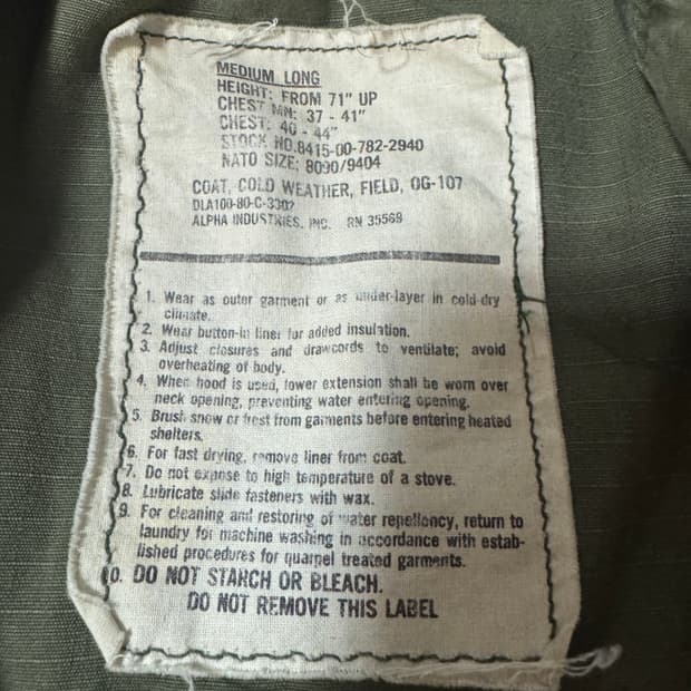 M65 필드자켓 미디움롱 3세대