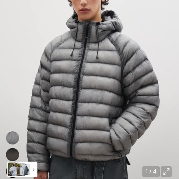 수아레 시어쉘 그레이 M (새상품)