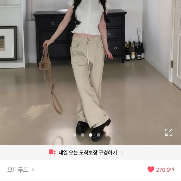 모디무드 사이드 스냅 3-way 와이드 코튼 핀턱 팬츠 (새상품, 택O)