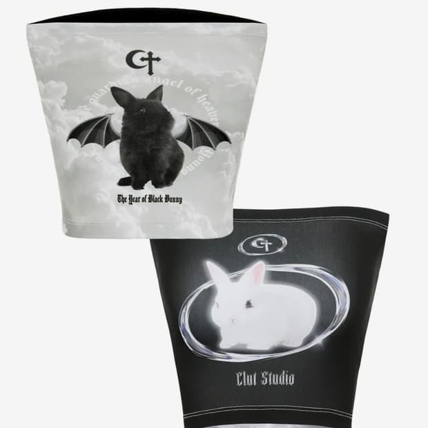 클럿스튜디유 04 버니즈 튜브탑