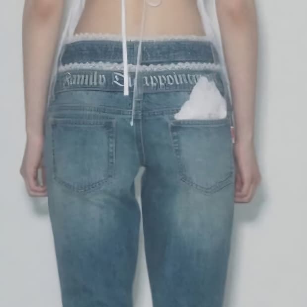 스컬프터 더블웨이스트 데님 XS