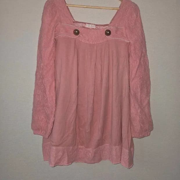 Lizlisa 리즈리사 핑크 원피스