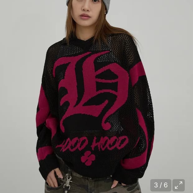 후드후드 H 카라 스카시 니트 블랙