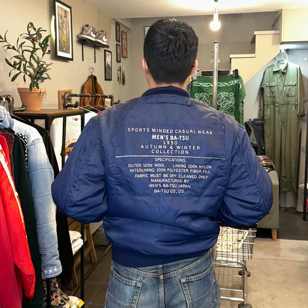 90‘s Men’s Ba-Tsu reversible bomber JK