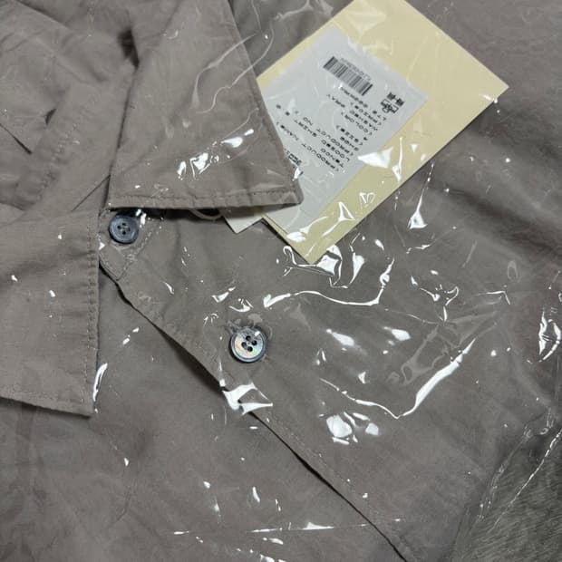 폴리테루 텐코 워시드그레이4