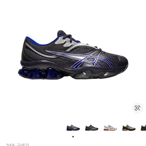 아식스x키코 코스타디노브 젤 퀸텀 다크그레이 245