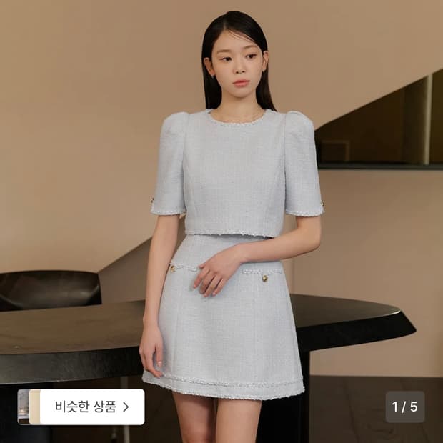 플로움 더문 미니 원피스 블루 (택O)