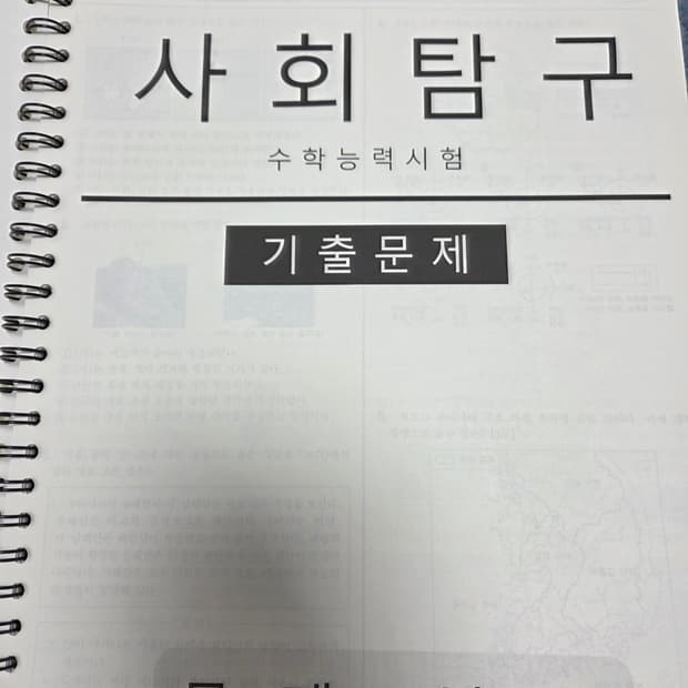 상품 이미지