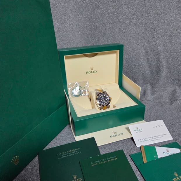 롤렉스 서브마리너흑콤 풀세트