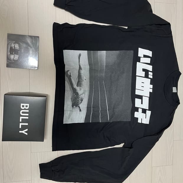 yeezy bully 머천 ls-03 size1