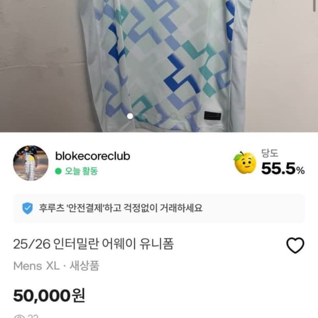 개인주문