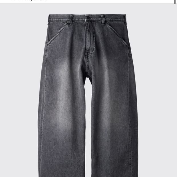 Wide Curve Jeans Washed Black (2사이즈/ s)