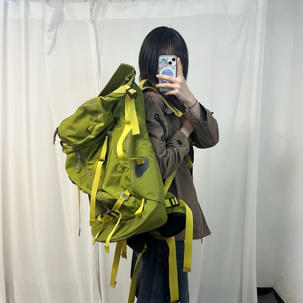 Arc’teryx Miura 50L backpack