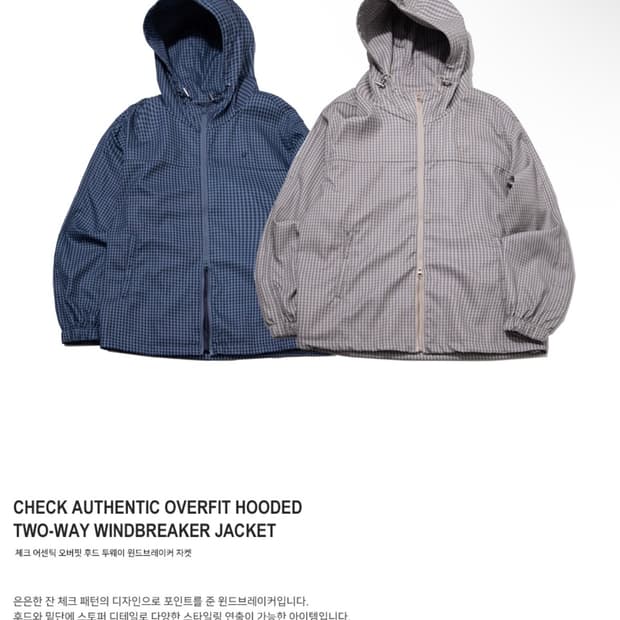 썸플레이스 후드윈드브레이커자켓 네이비
